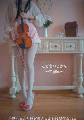 中文字幕丝袜精品久久_国产剧手机在线看