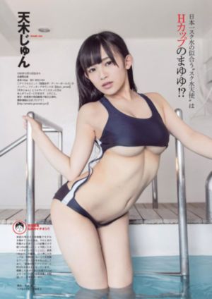 国产福利视频你懂的_720在线播放观看