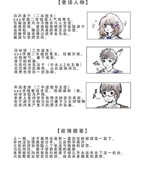 国产家庭乱_剧情片免费电视剧