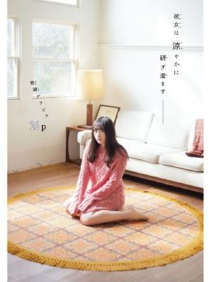 年轻漂亮女生视频成人_蓝光神马影院手机在线