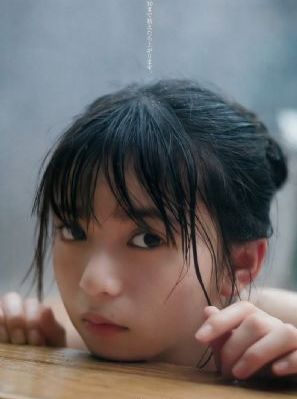欧美亚洲国产大片在线看_日韩在线观看