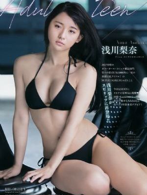 国产菠萝视频在线播放_BD国语在线观看完整版